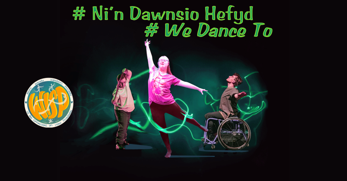 #WeDanceToo: WISP Dance Club